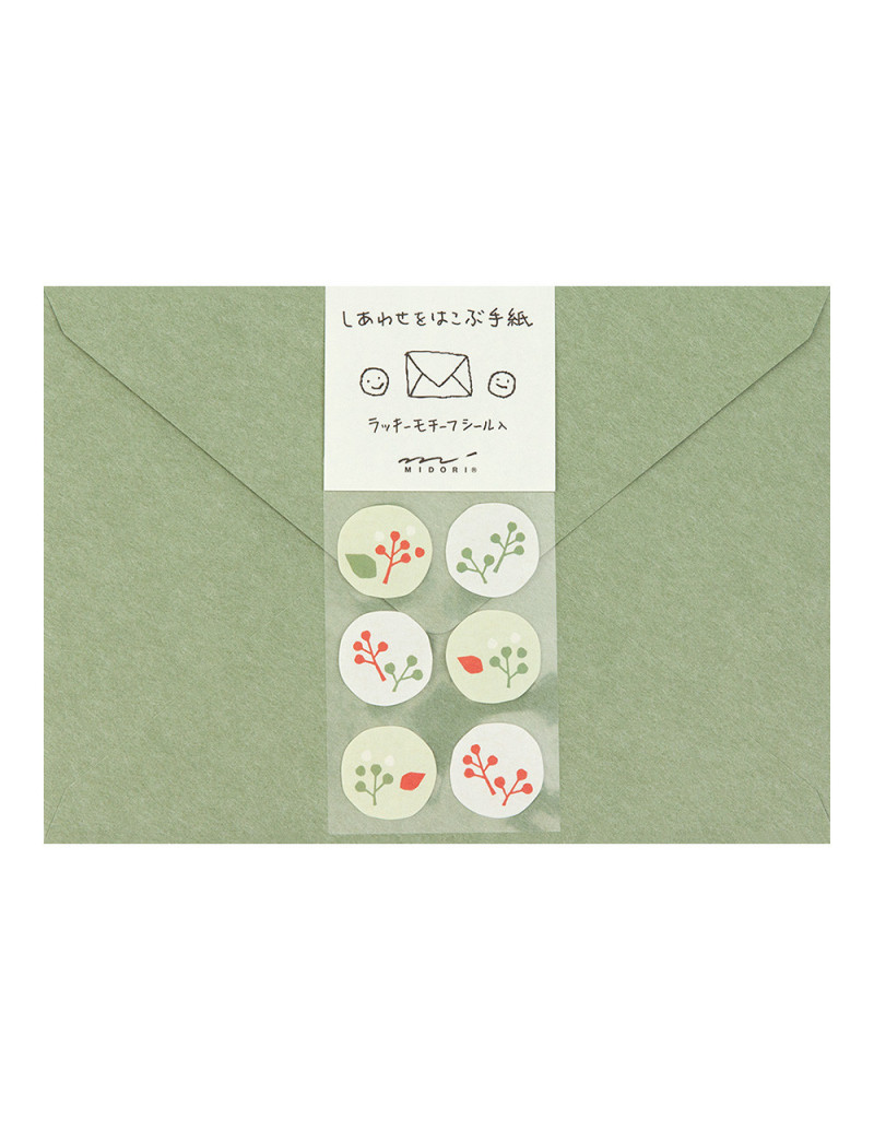 Lot d'enveloppes Lucky Letters - Noix et baies - Midori