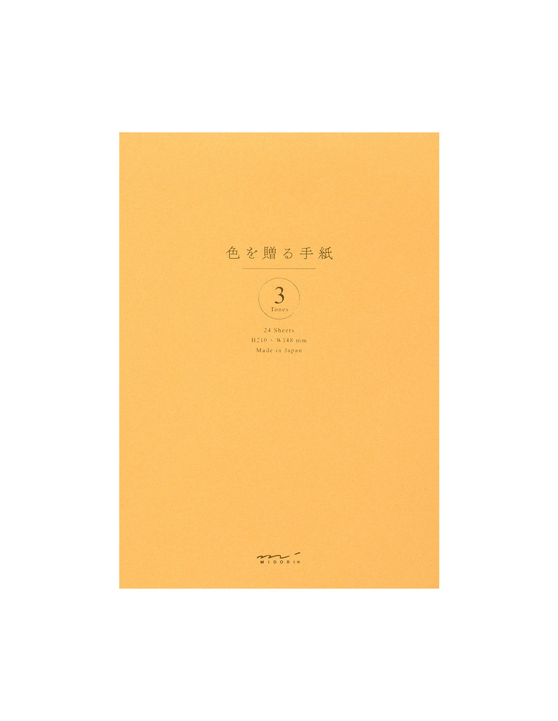 Bloc de papiers à lettre Iro o okuru - Jaune - Midori