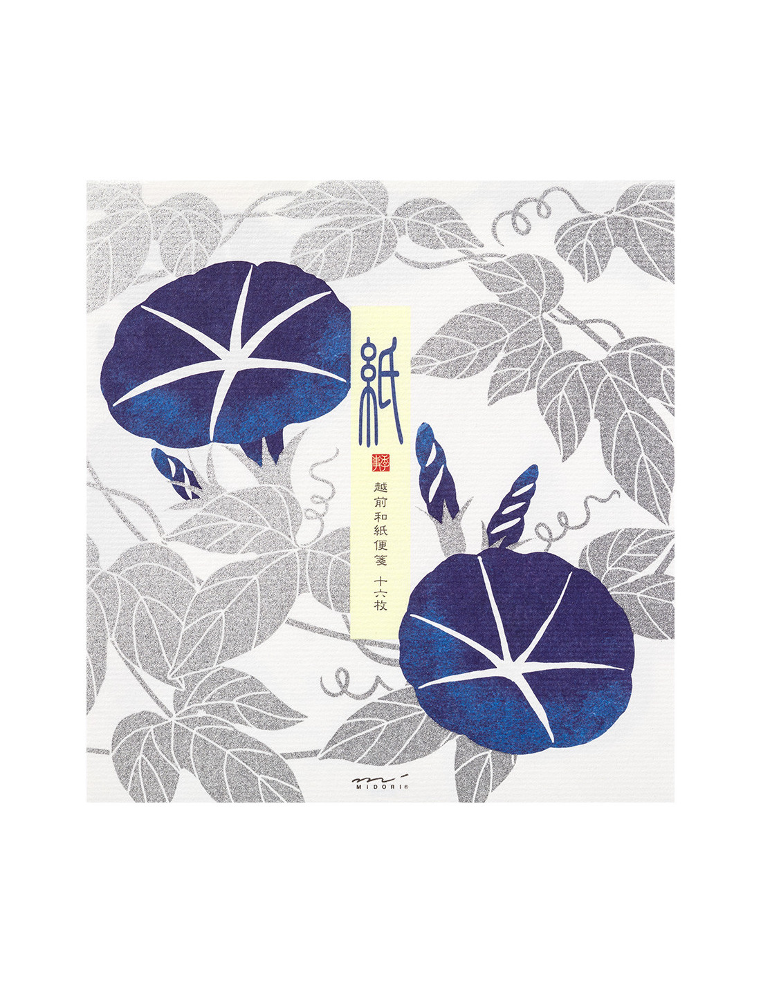 Washi Letterpad - [Summer] Morning Glory - Midori