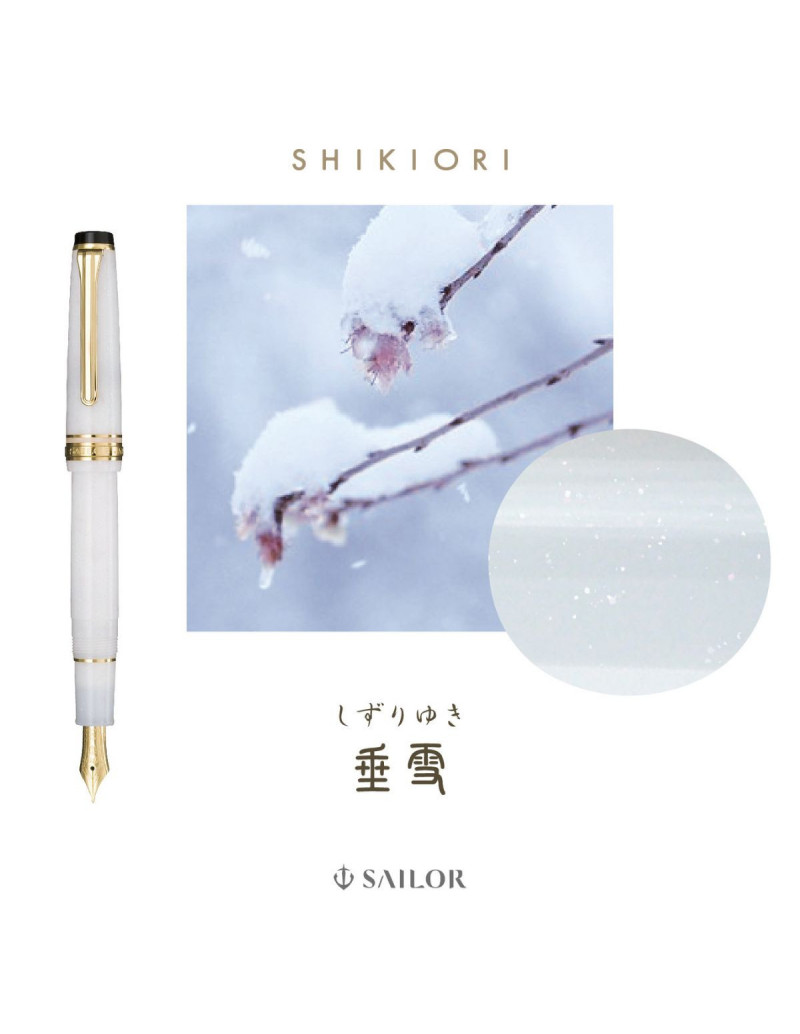 Stylo-plume Sailor Professional Gear Slim Setsugetsu Soraha Four Seasons - Shizuriyuki White Lamé GT