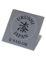 Stylo-plume Sailor 1911 Large REI Urushi 2nd Ishikawa Kaga-nuri