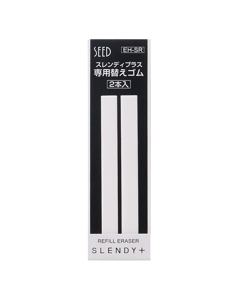 2 recharges pour gomme SEED Slendy+