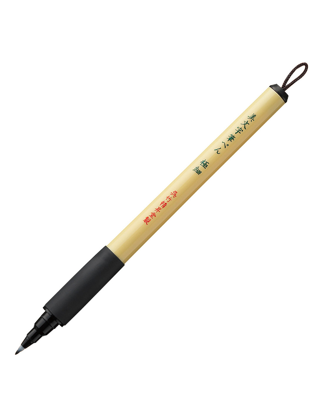 Kuretake Bimoji Fude Pen - Extra Fine