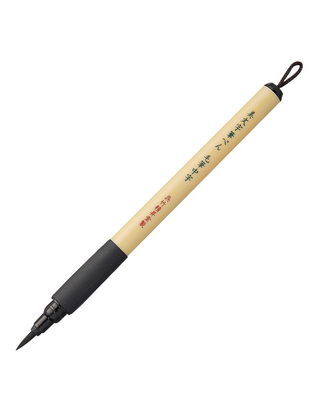 Brush Pen Kuretake Bimoji - Moyen