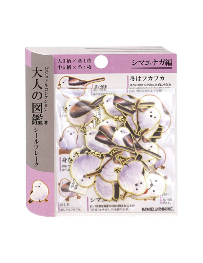 Flake Stickers Otonano-zukan - Shima-enaga - Kamio Japan