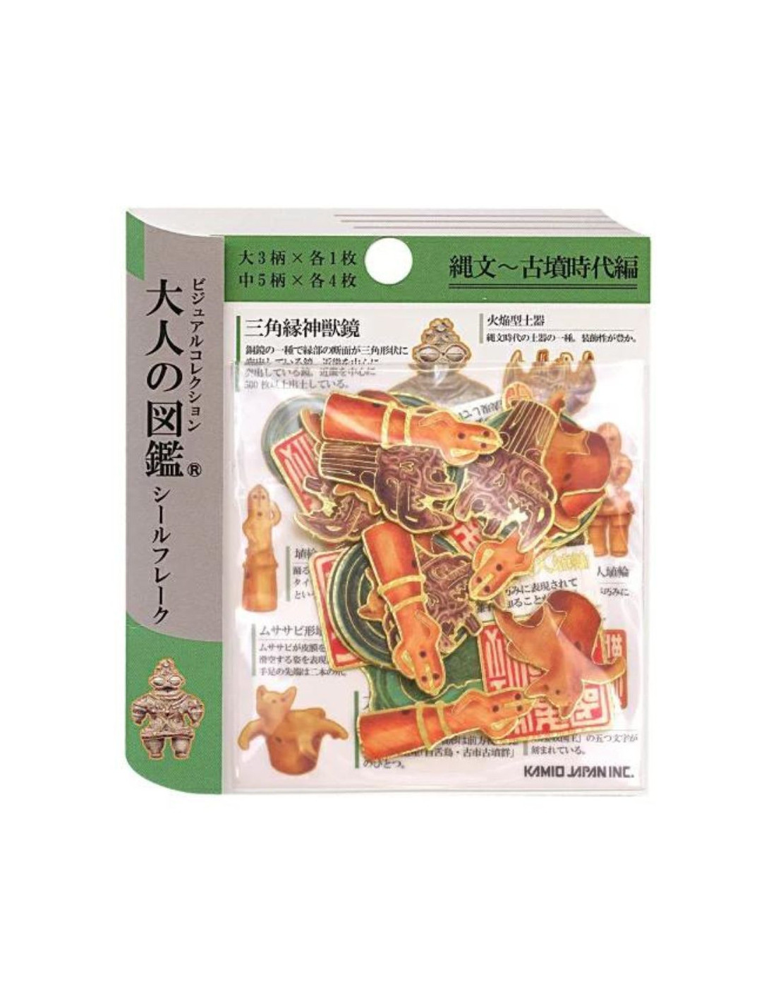 Otonano-zukan Flake Stickers - From Jōmon to Kofun periods - Kamio Japan