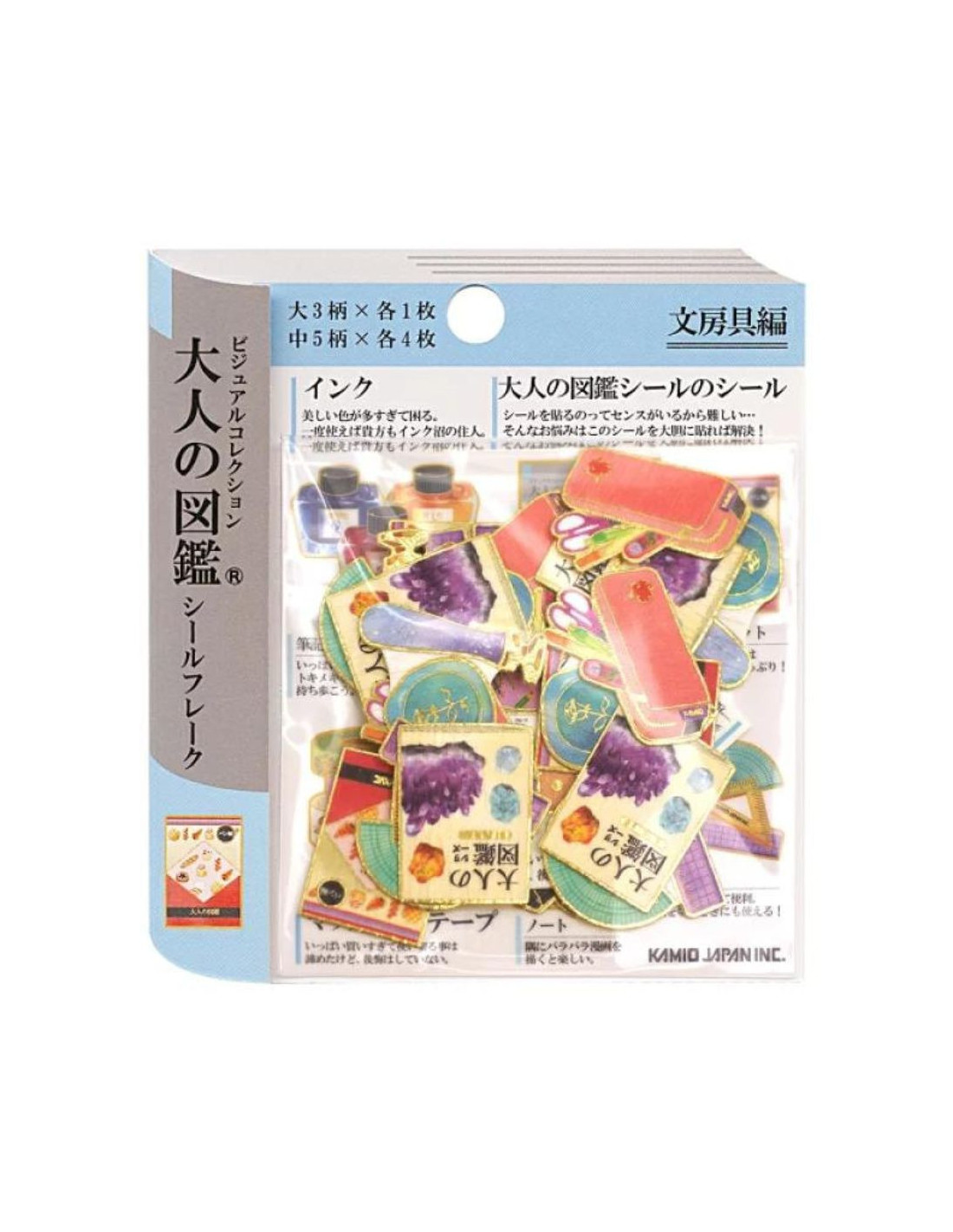 Otonano-zukan Flake Stickers - Stationery - Kamio Japan