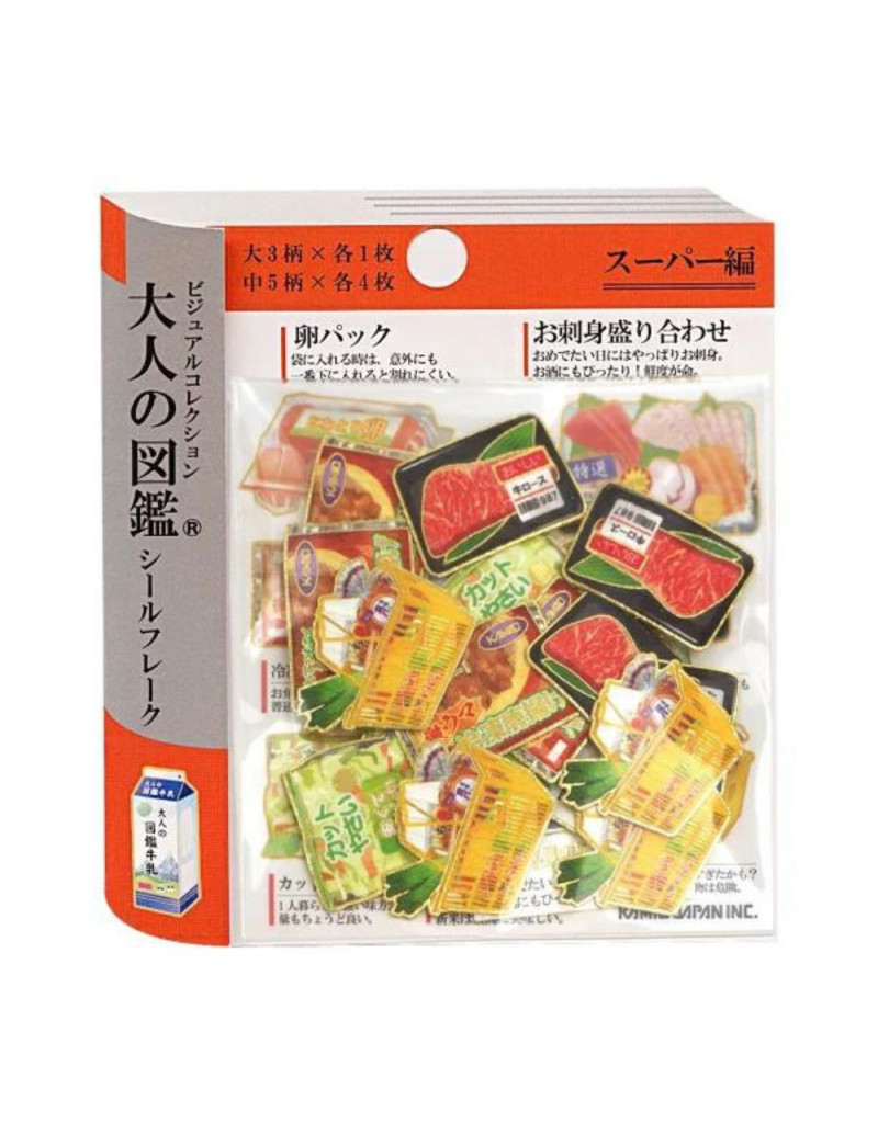 Flake Stickers Otonano-zukan - Drugstore - Kamio Japan