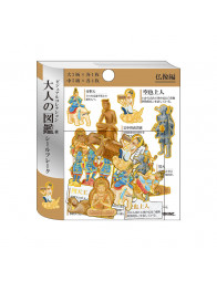 Flake Stickers Otonano-zukan - Statue de Bouddha - Kamio Japan