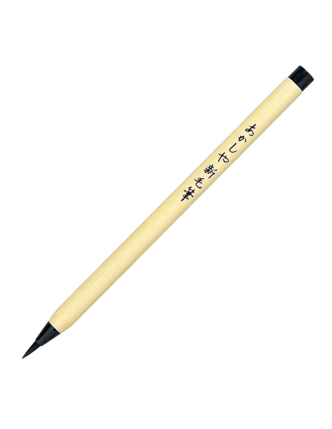 Akashiya Shinmouhitsu Brush Pen - Black