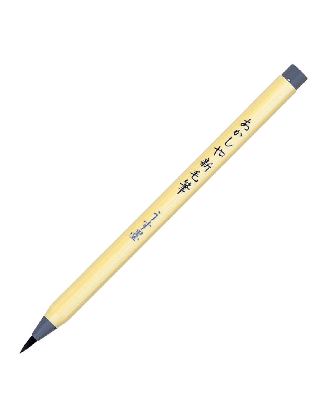 Akashiya Shinmouhitsu Brush Pen - Grey