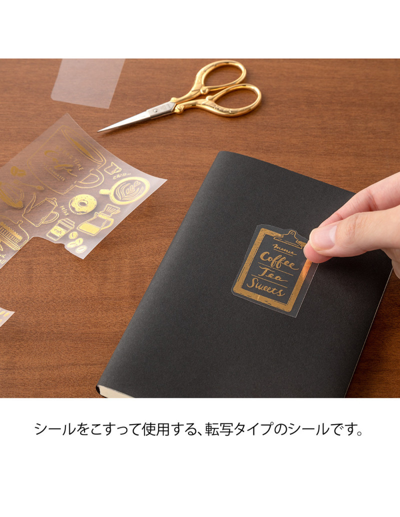 Stickers Midori Foil Transfer - Café - Midori