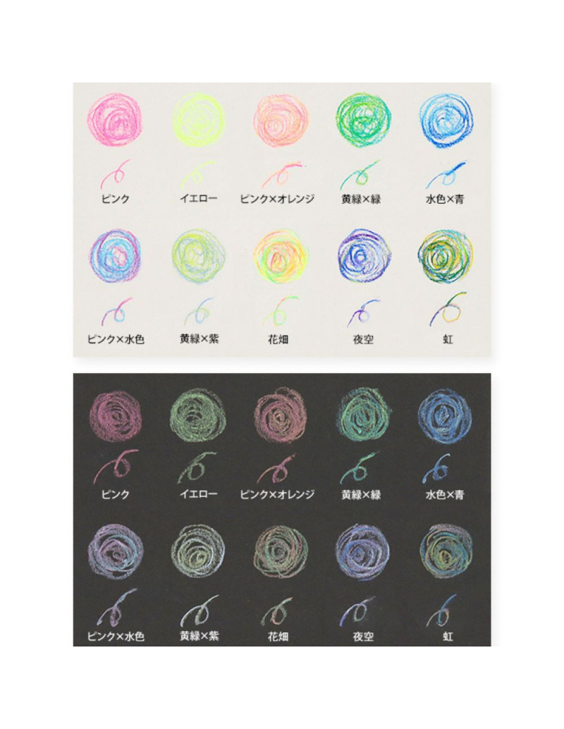 Crayon à la cire Midori Decoration - Marble Color - Arc en Ciel