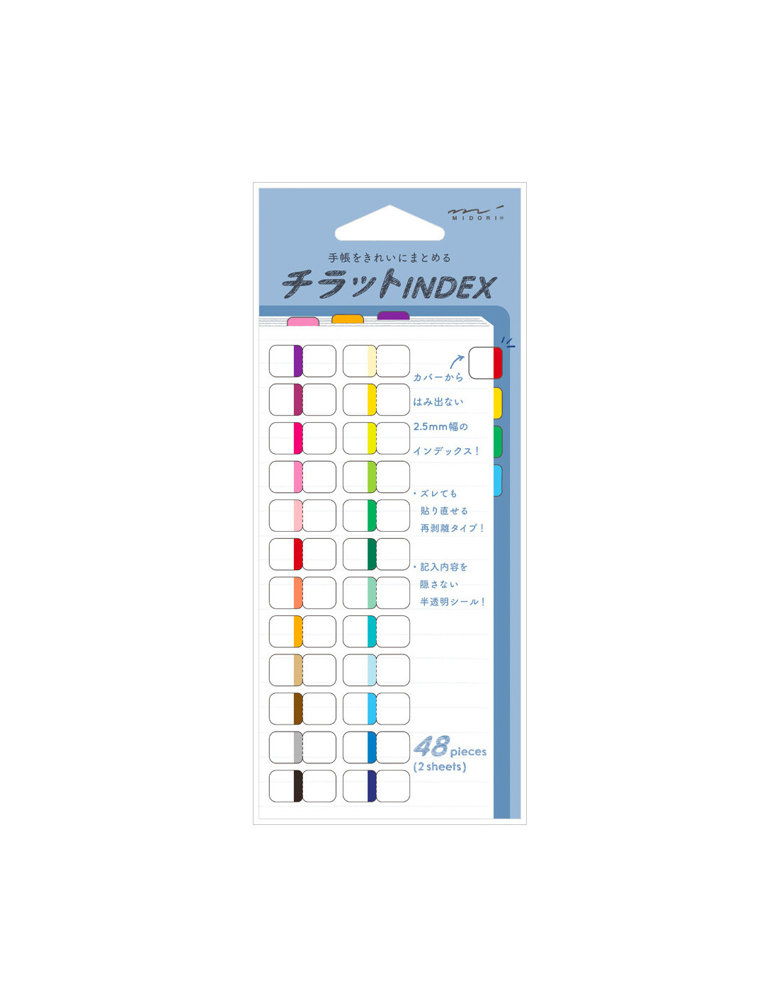 Index Tabs Stickers - Multicolored - Midori