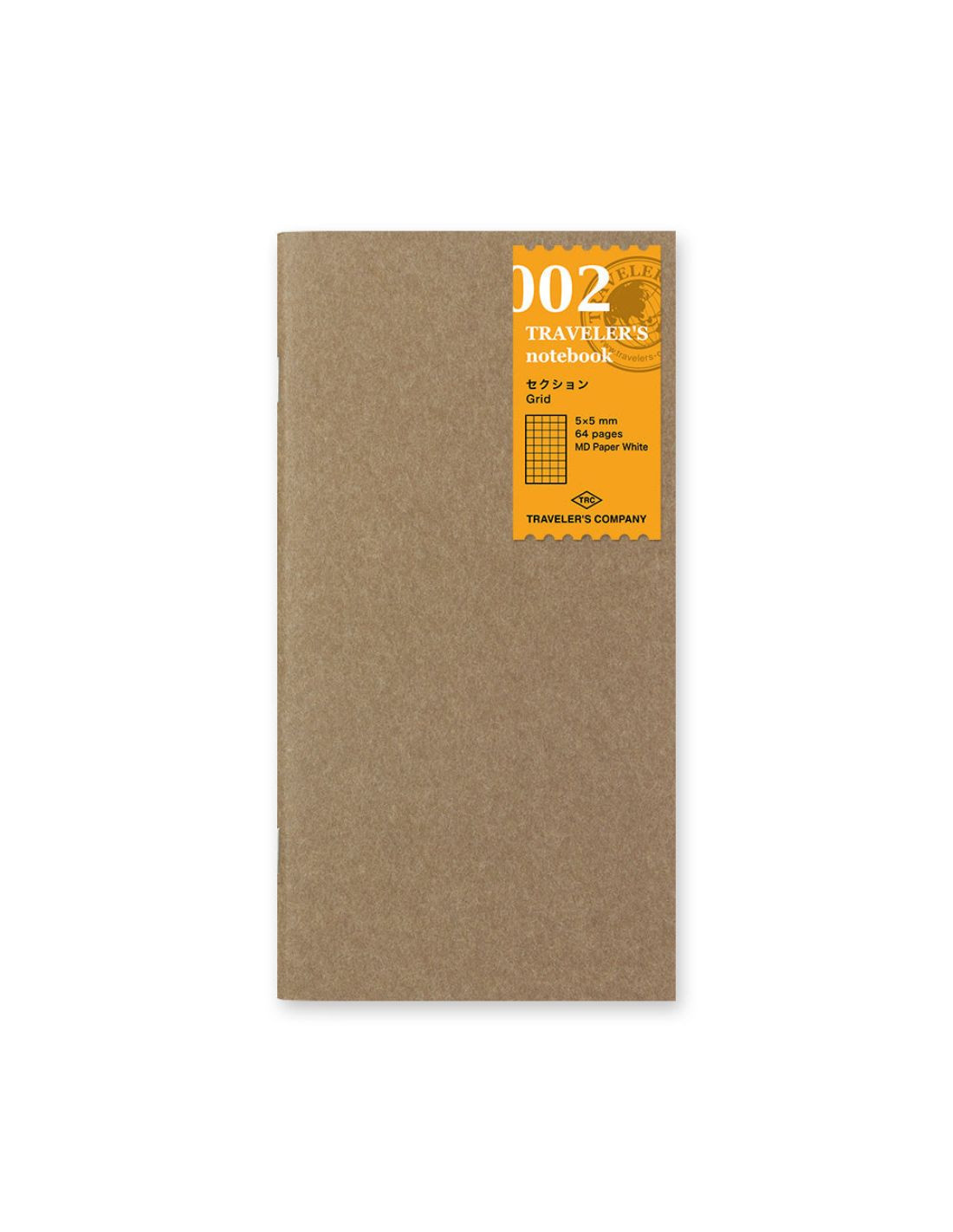 Refill 002 Grid Notebook - TRAVELER'S notebook