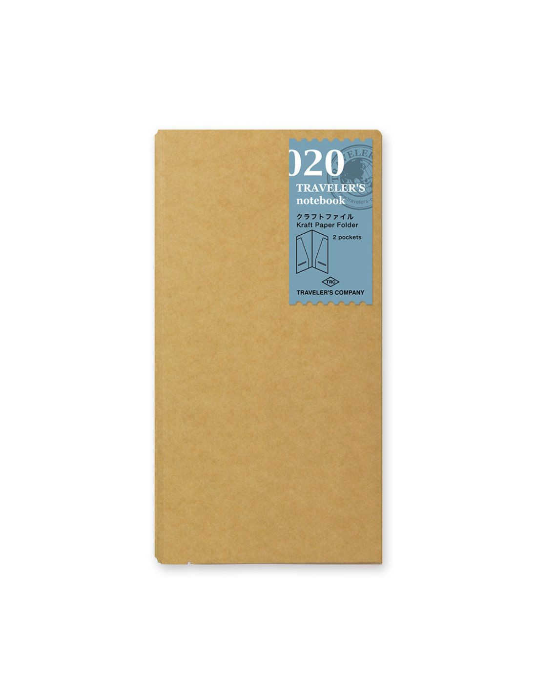 Refill 020 Kraft Paper Folder - TRAVELER'S notebook
