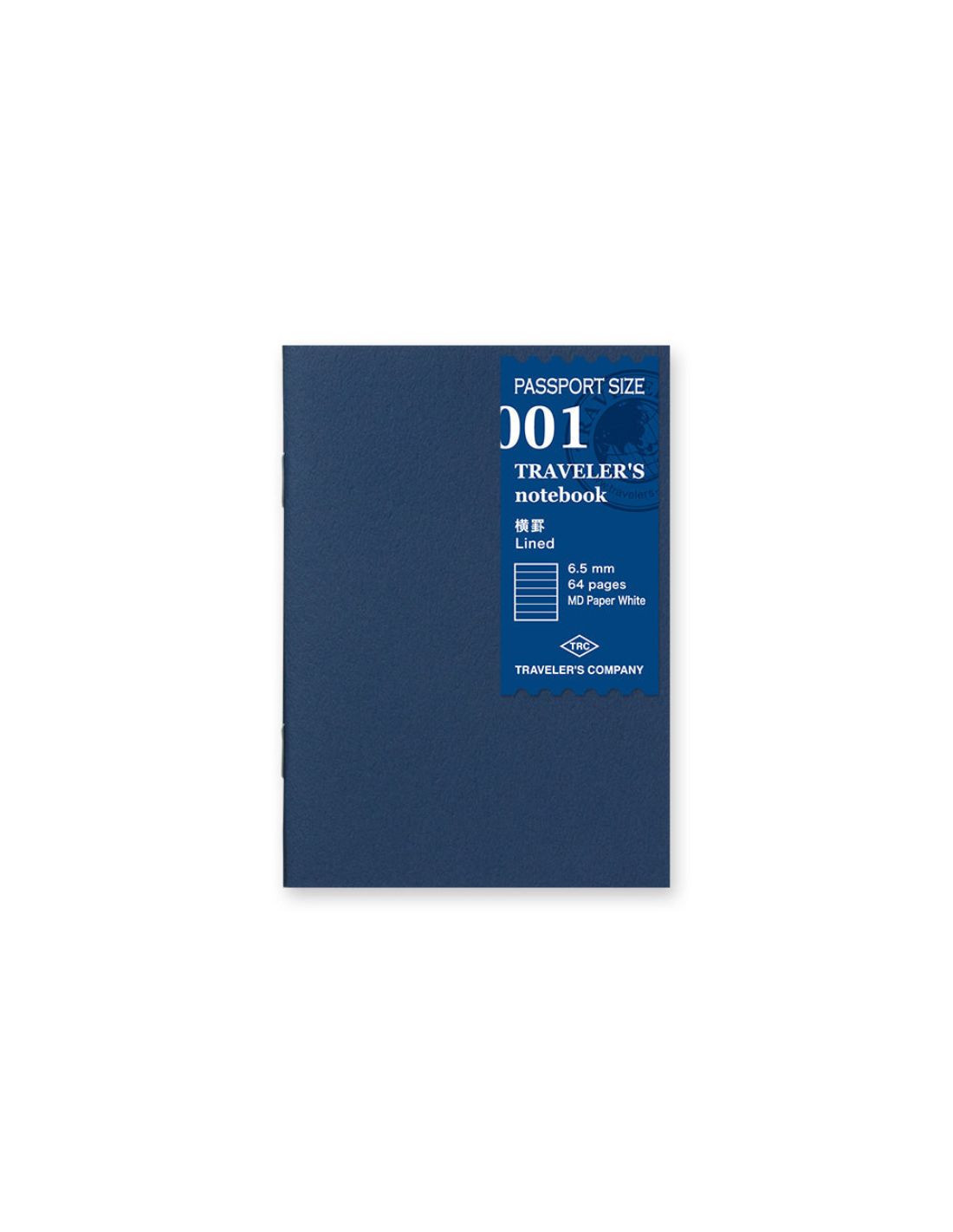Refill 001 Lined Notebook - Passport size - TRAVELER'S notebook