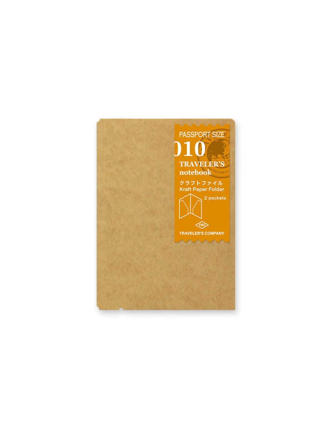 Refill 010 - Kraft Paper Folder - Passport size - TRAVELER'S notebook