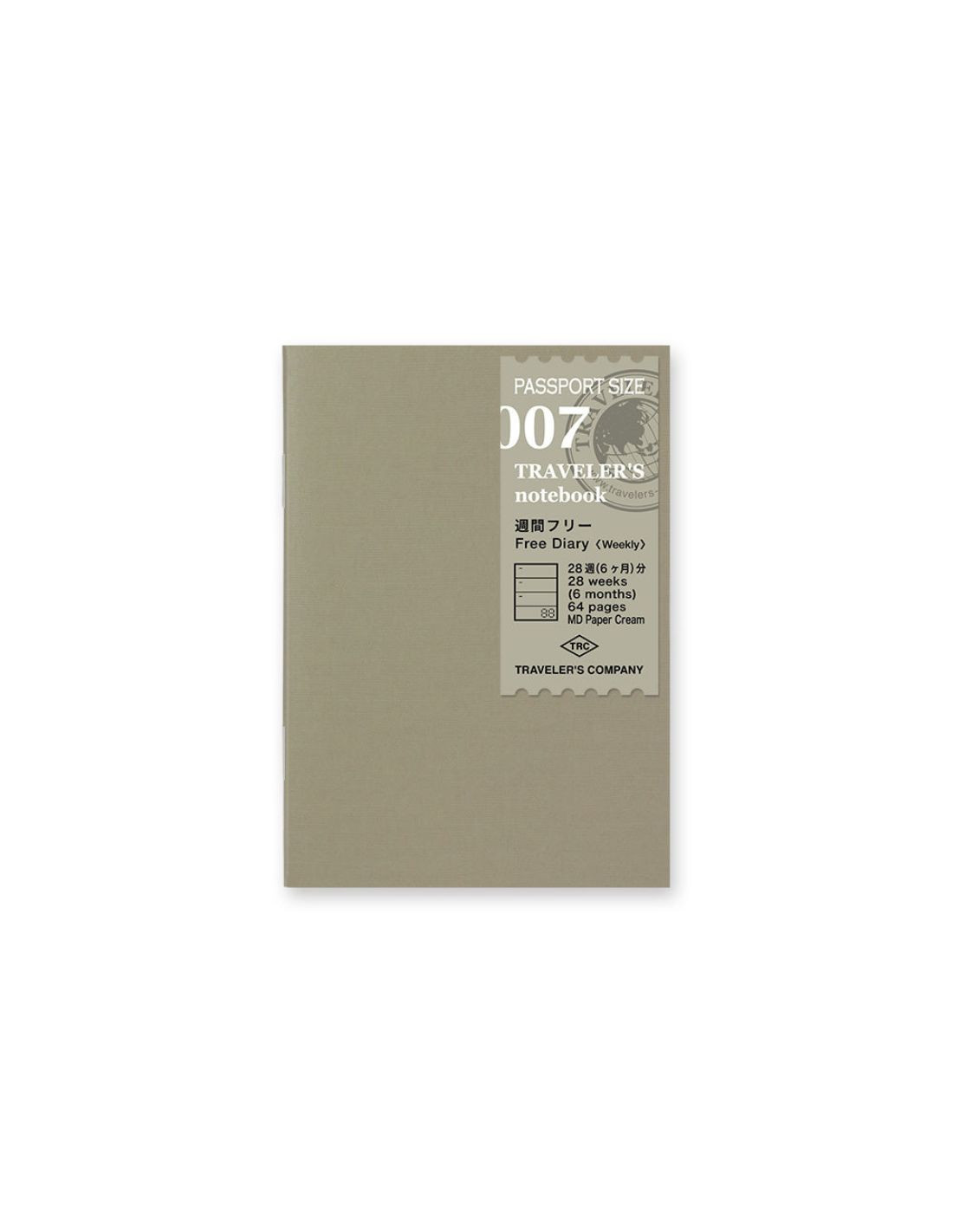 Refill 007 Free Diary [Weekly] - Passport size - TRAVELER'S notebook