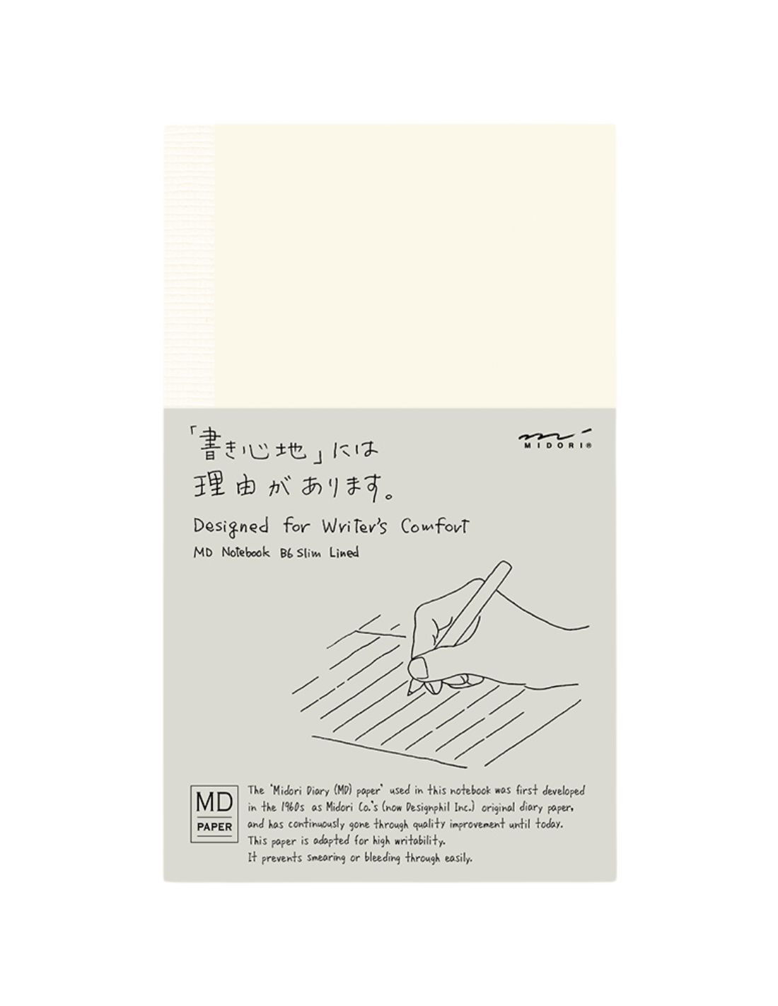 MD Paper notebook - B6 Slim Lined - Midori