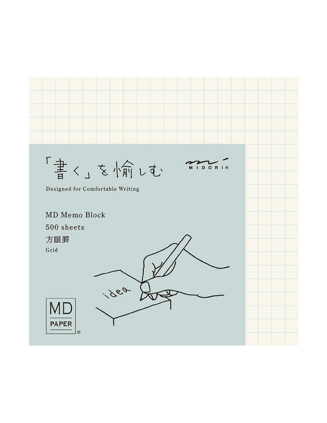 Midori MD Memo Block - quadrillé
