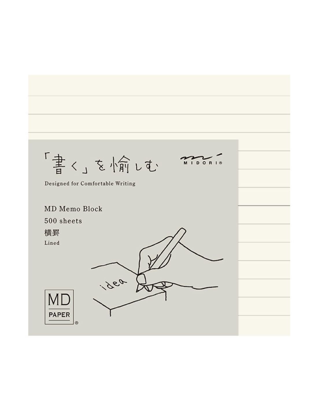 Papier à lettre MD Paper - ligné horizontal - Midori