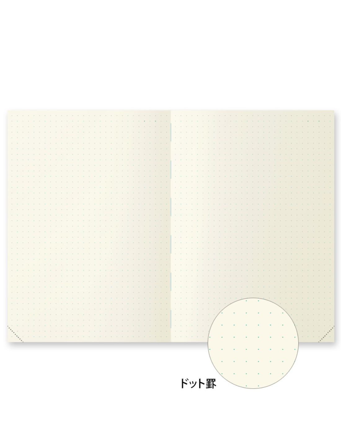 Carnet Midori MD notebook feuilles blanches