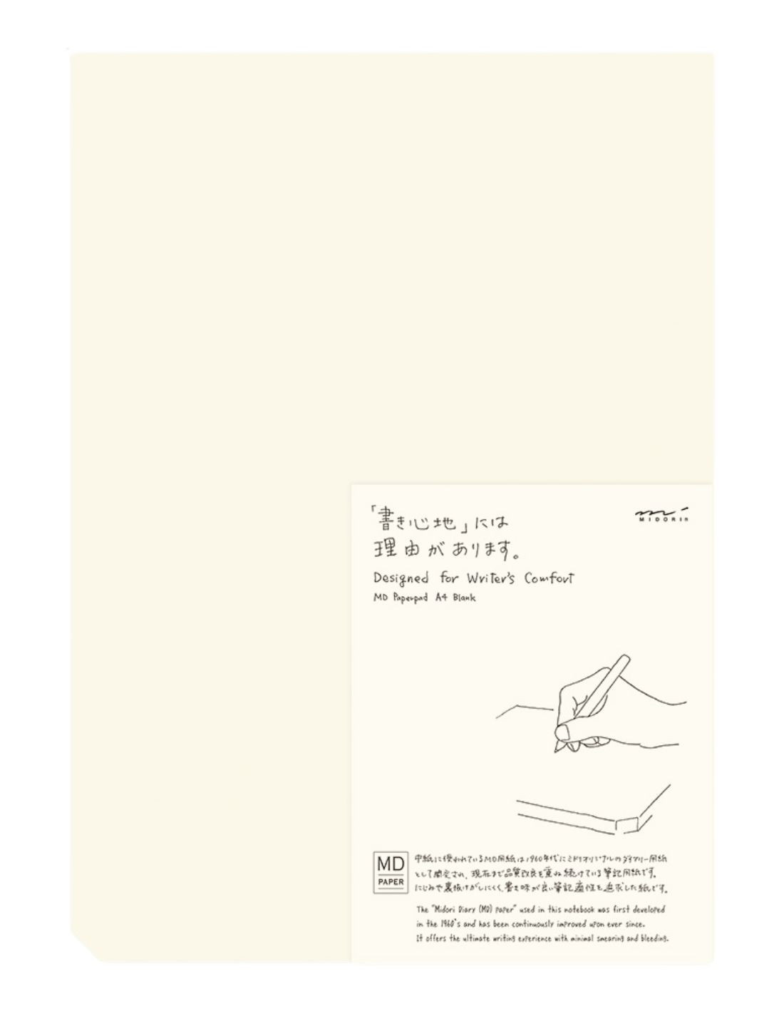 Block A4 MD Paper - plain - Midori