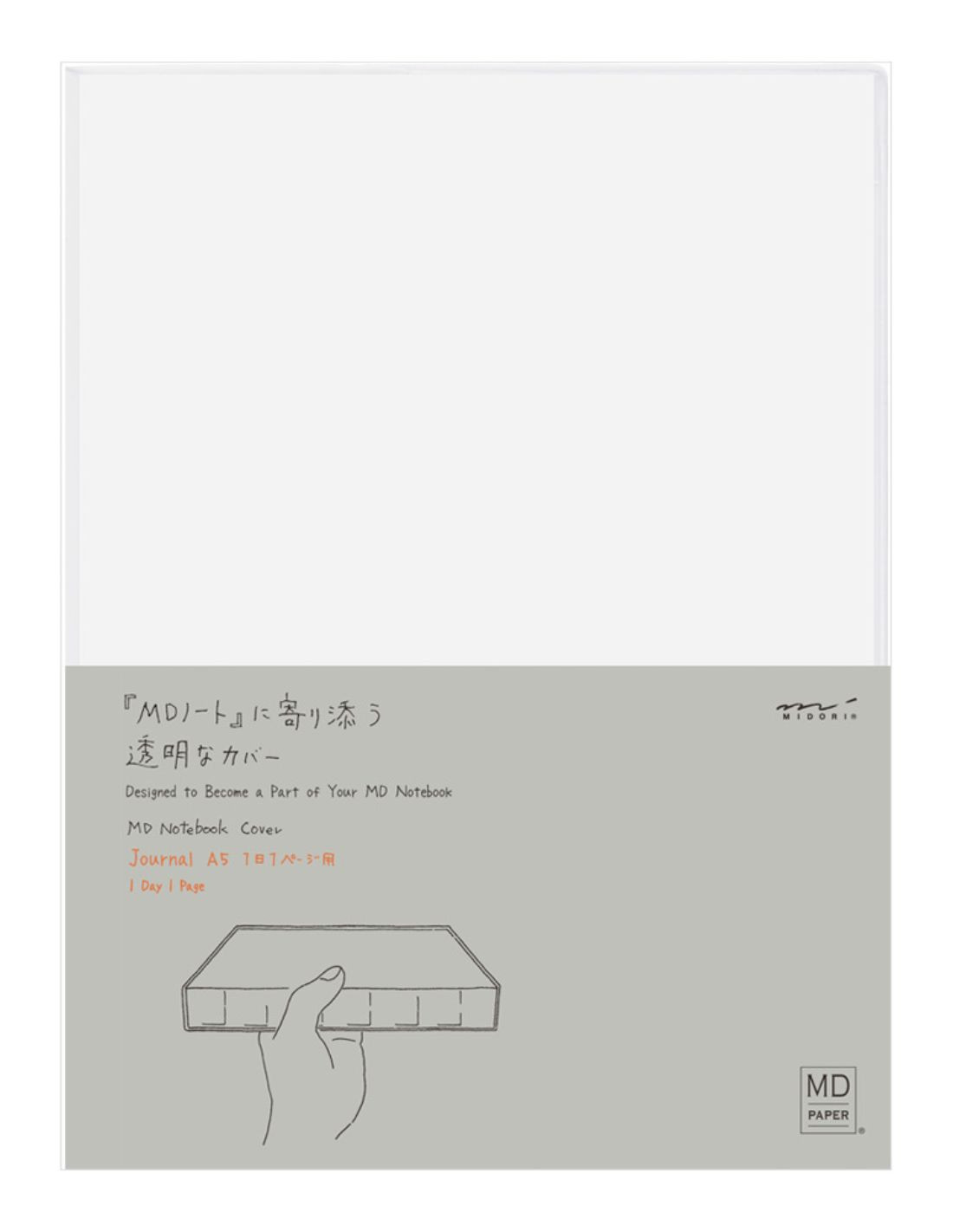 Couverture pour carnet MD Paper - A5 CODEX - PVC - Midori