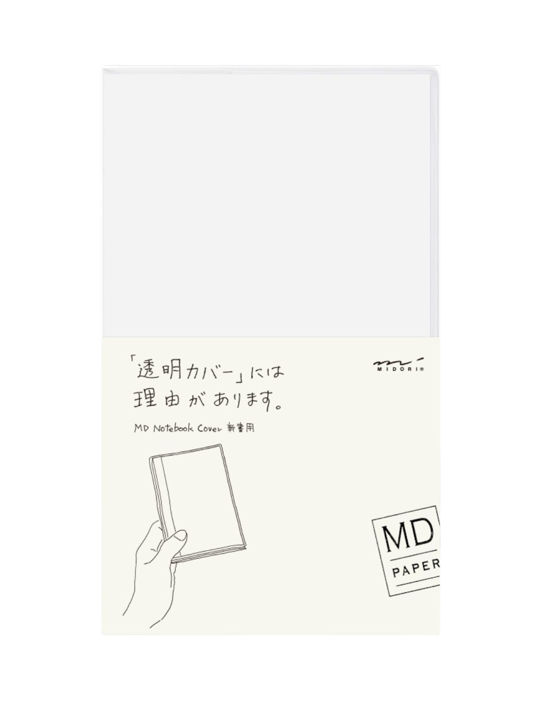 Couverture pour carnet MD Paper - B6 slim - PVC - Midori