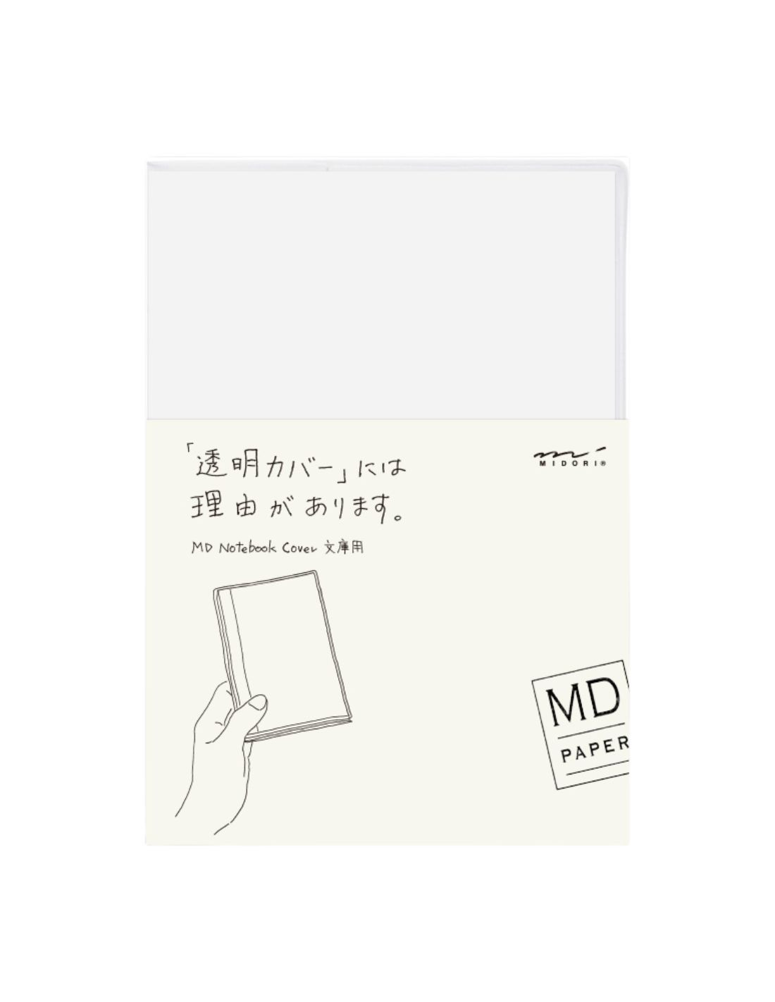 Couverture pour carnet MD Paper - A6 - PVC - Midori