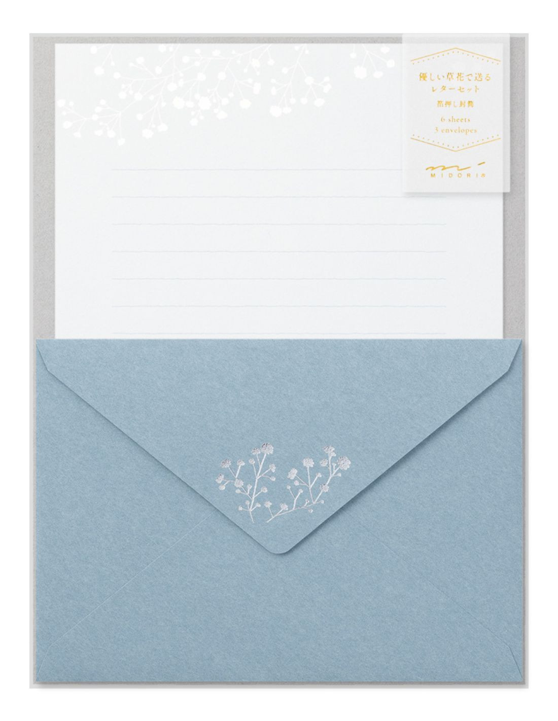 Lot de papier à lettre + enveloppes - Foil - Gypsophile - Midori|Papeterie Makkura