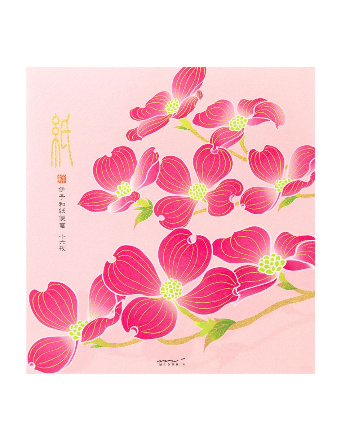 Washi Letterpad - [Spring] Dogwood - Midori