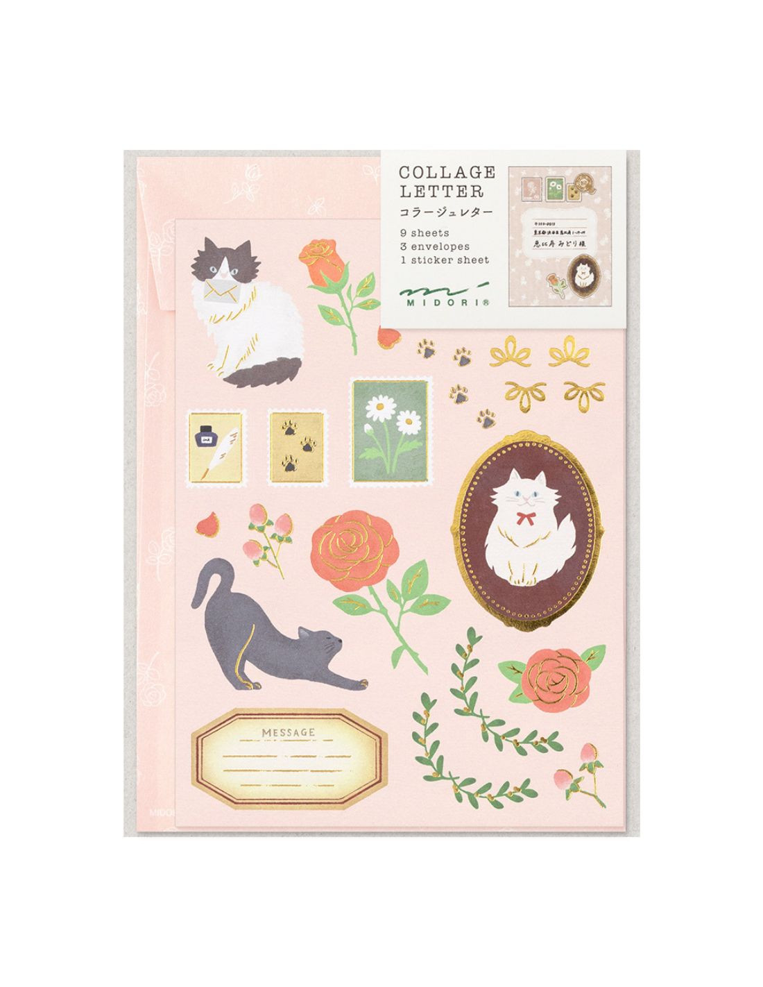 Collage Letter Stationery Set - Cat - Midori