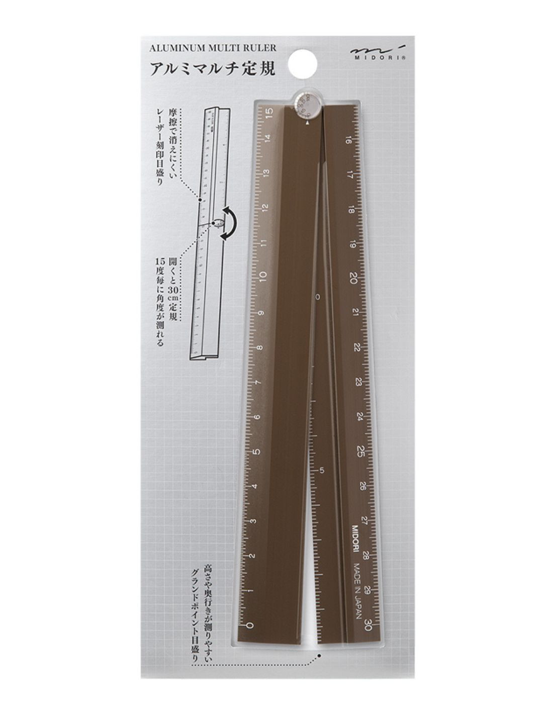 Midori Multi Aluminium Ruler 30cm Brown Papeterie Makkura