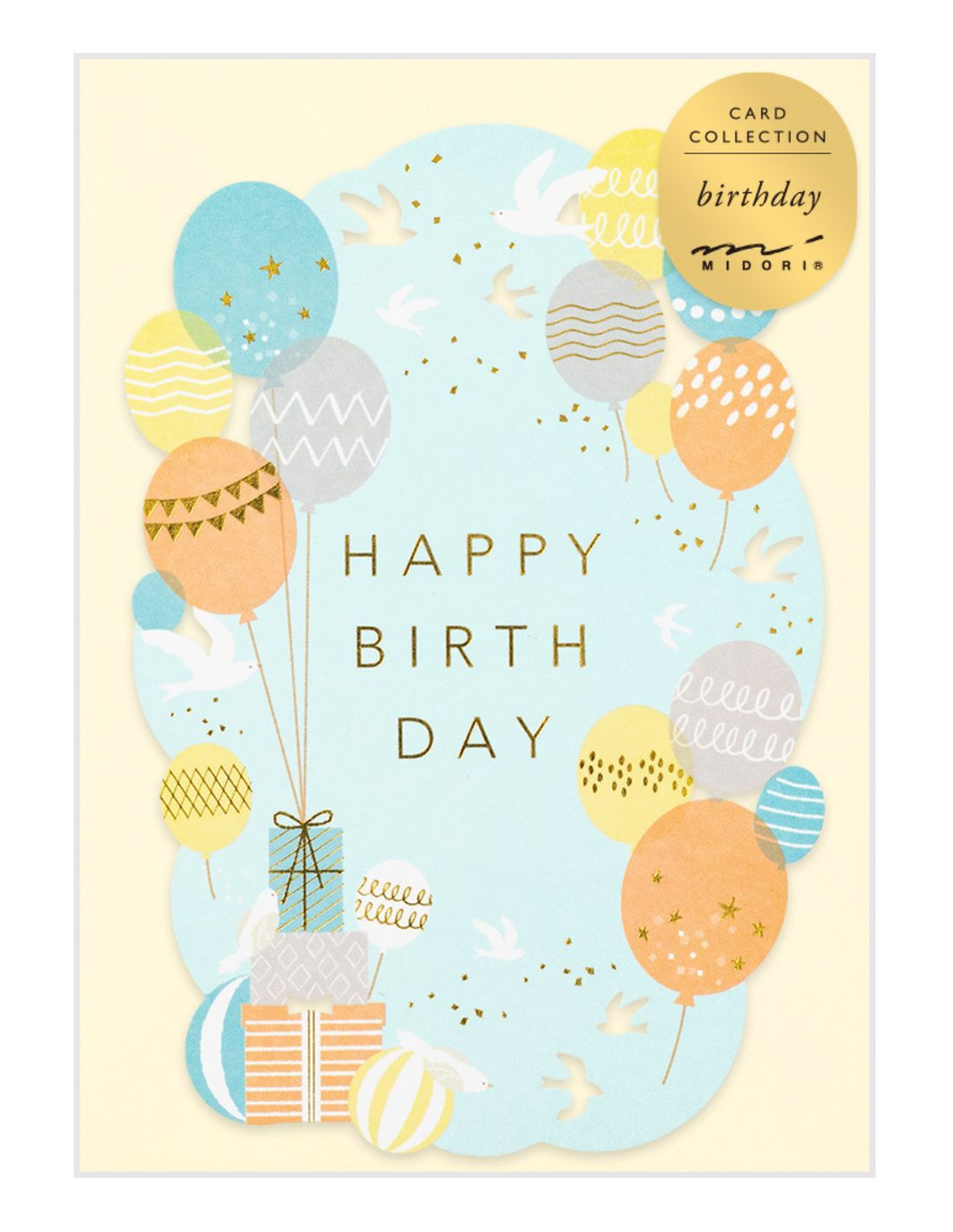 HAPPY BIRTHDAY Laser-cut Card - Balloons - Midori