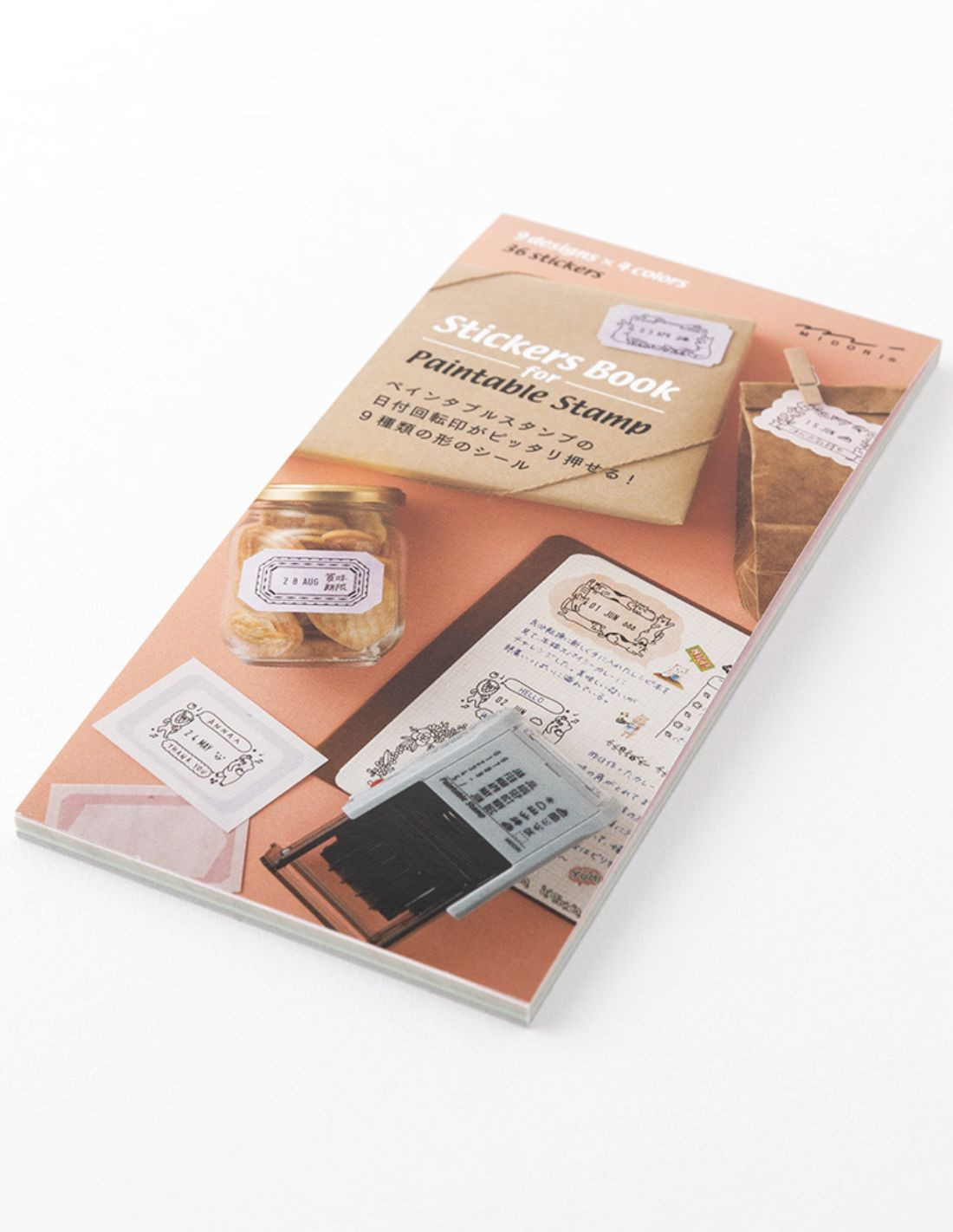 Midori Paintable Stamp - Stickers Book Natural Color