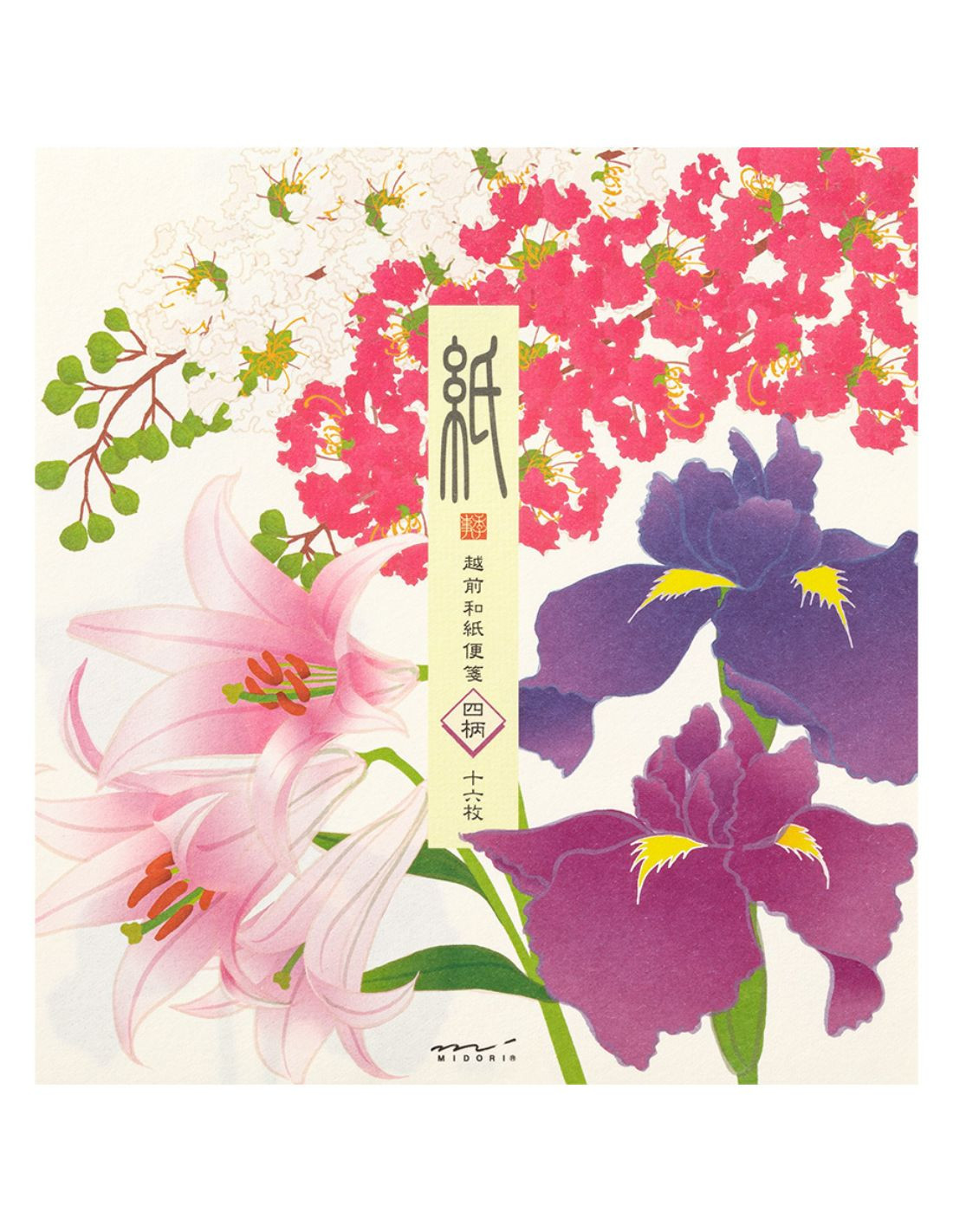 Papier à lettre washi - [Eté] Fleurs d'été - Midori