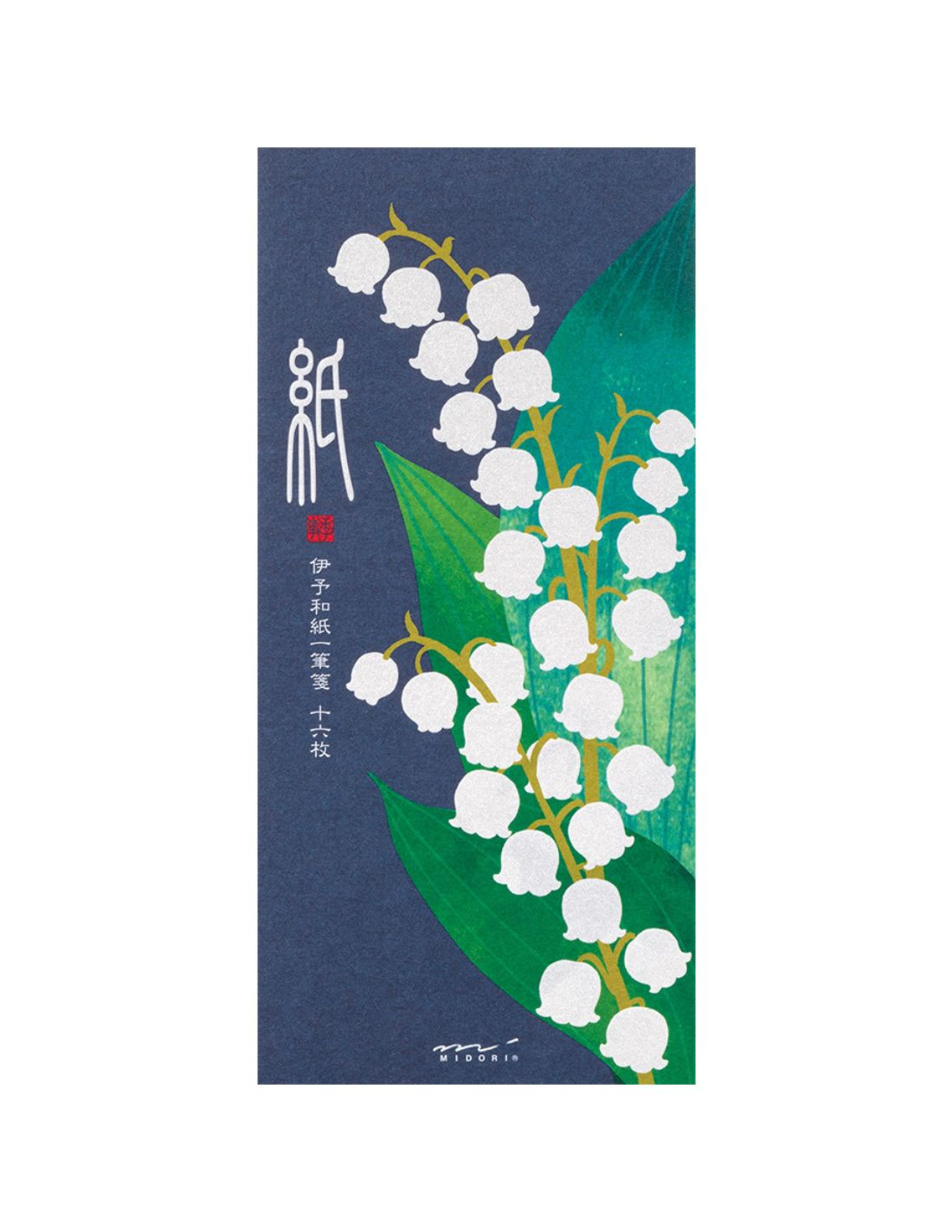 Vertical Washi Letterpad - [Summer] Lily of the valley - Midori