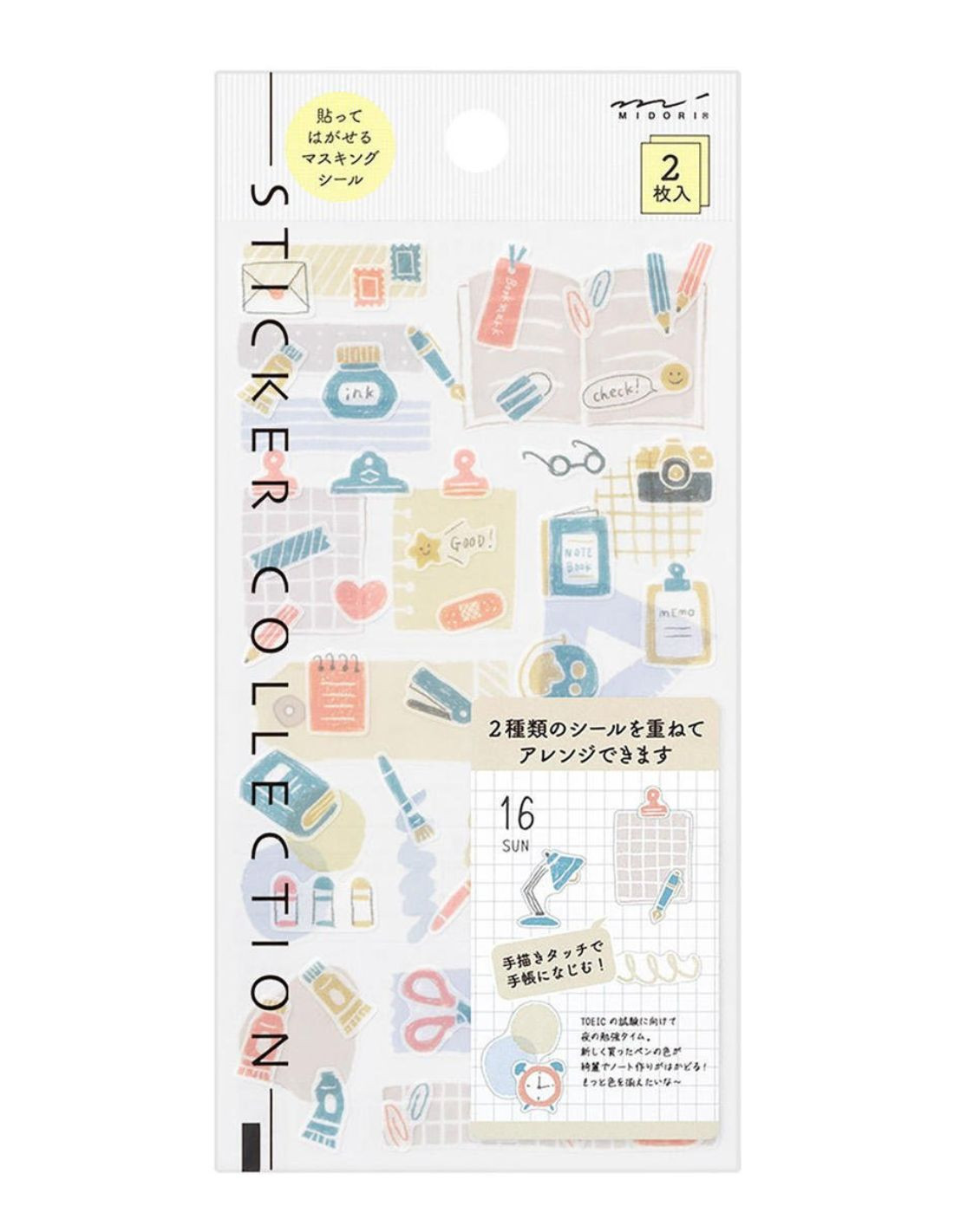 Pochette de stickers repositionnables - Fleurs - Midori