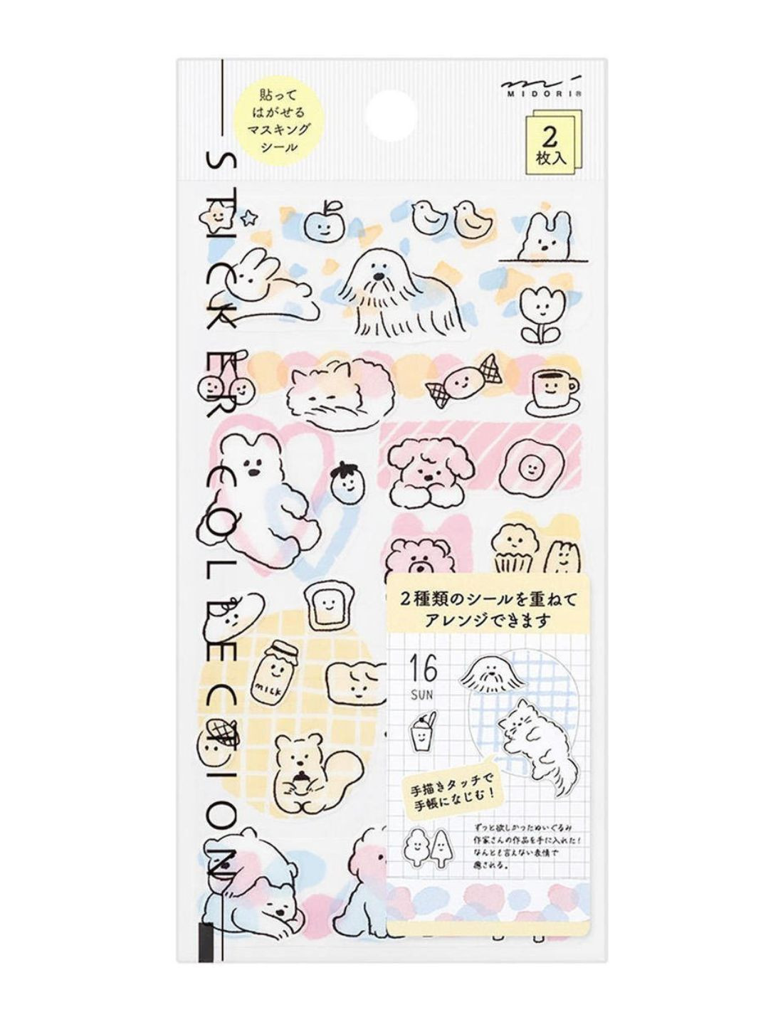 Pochette de stickers repositionnables - Animaux mignons - Midori