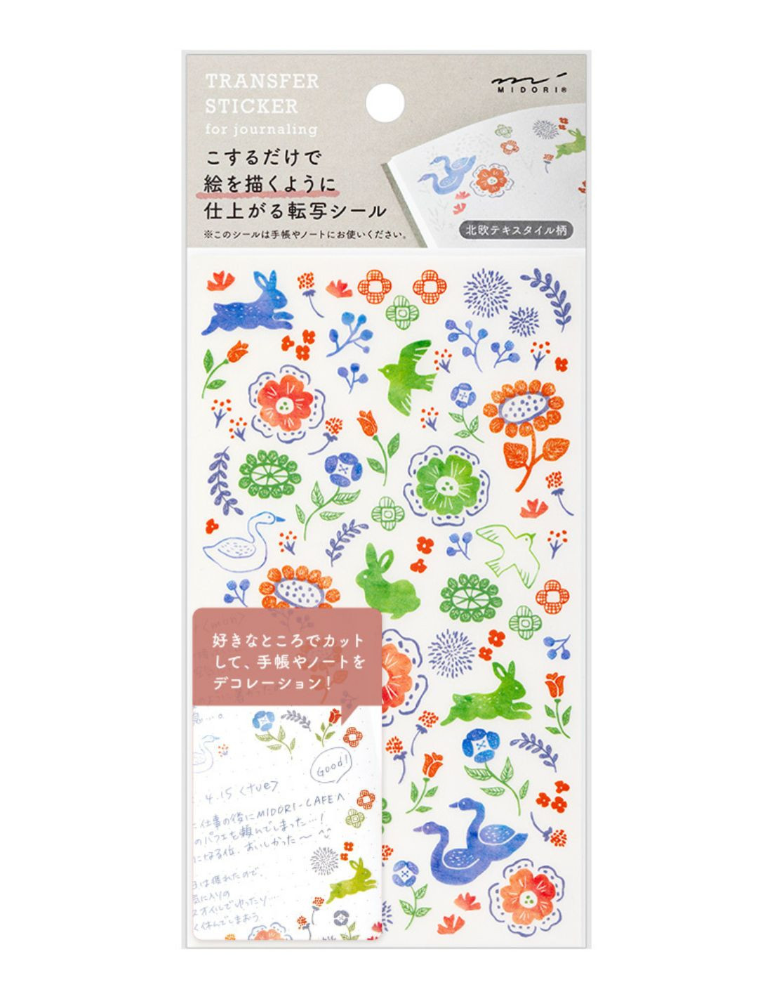 Midori Transfer Stickers - Scandinavian Fabrics