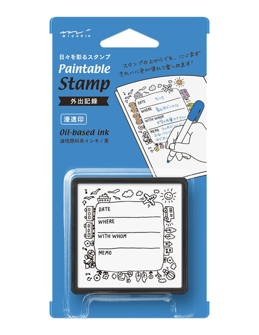 Tampon pré-encré Paintable Stamp - Événement - Midori