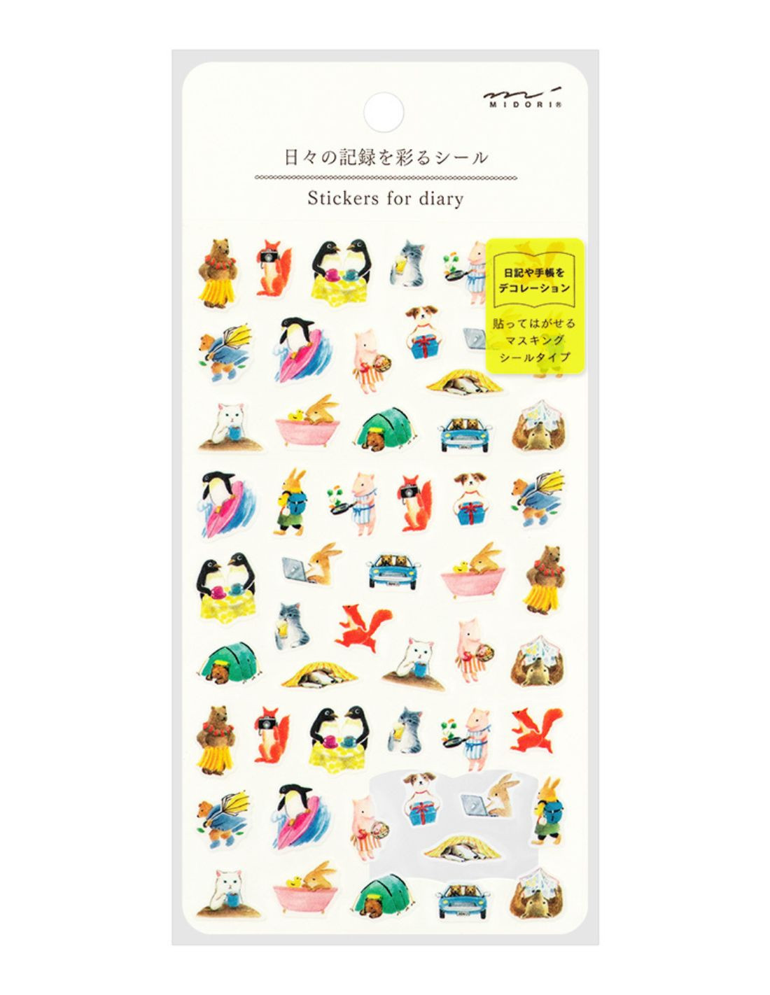 Stickers - Animal Activities - Midori