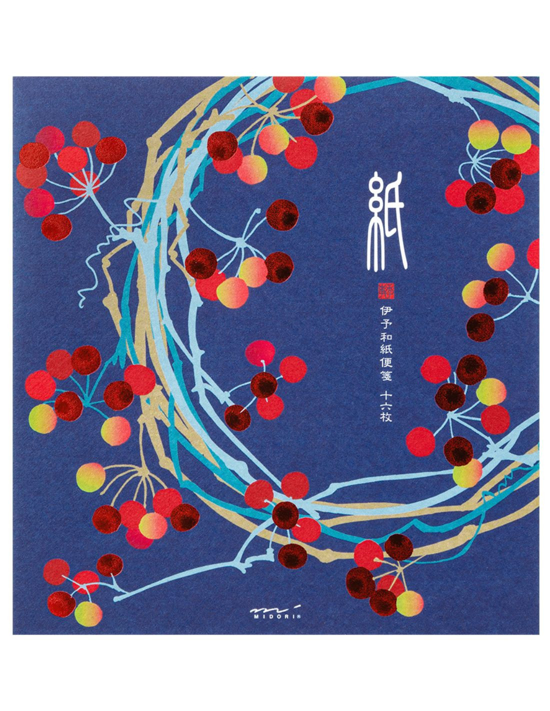 Washi Letterpad - [Winter] Red Berries - Midori