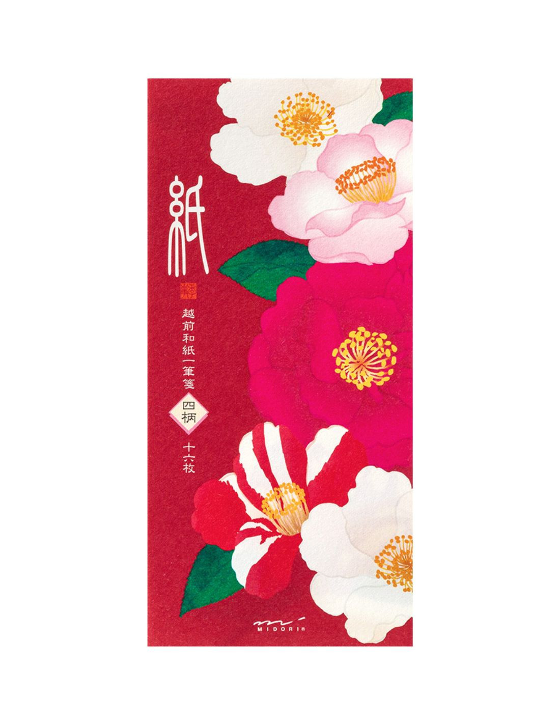 Vertical Washi Letterpad - [Winter] Camellia Sasanqua - Midori