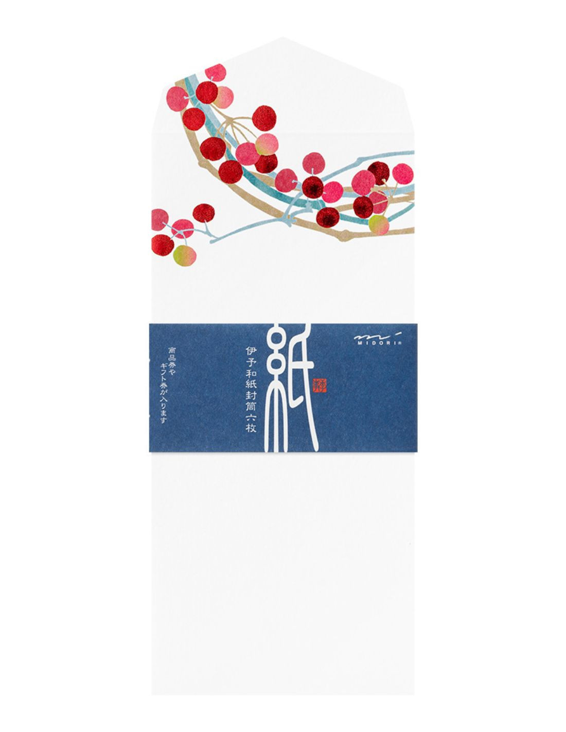 Washi Vertical Envelopes - [Winter] Red Berries - Midori