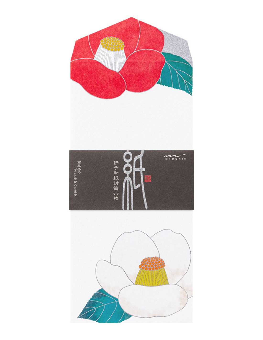 Washi Vertical Envelopes - [Winter] Red & White Camellias - Midori
