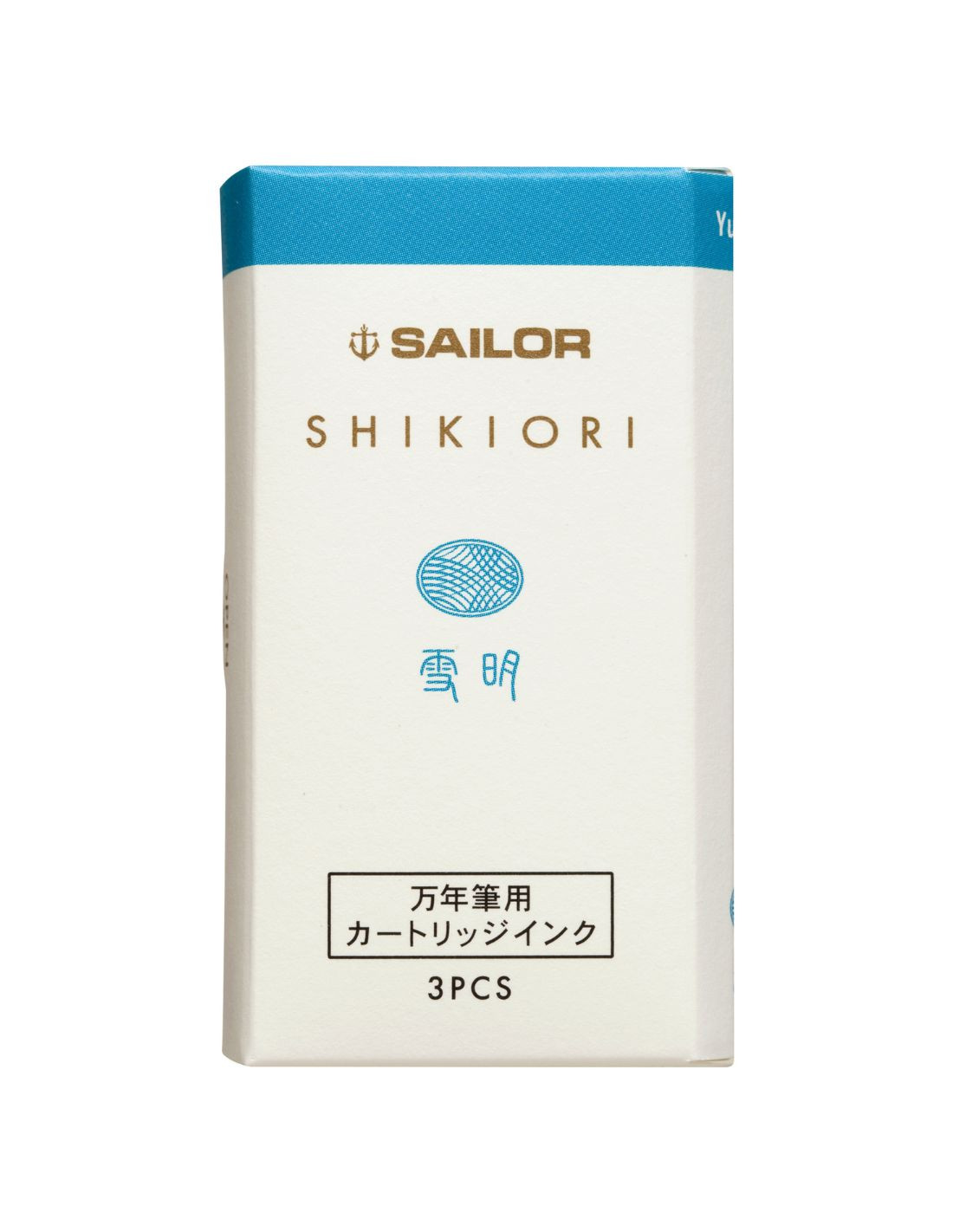 Shikiori Izayoi-no-Yume Ink - Yuki-Akari (Snow Light Blue) - 3 Cartridges - Sailor