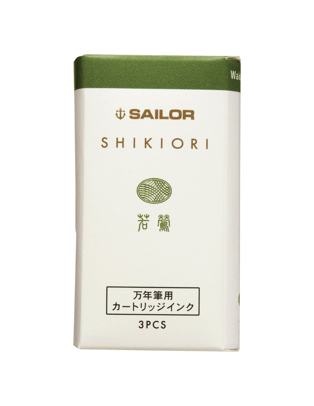 Shikiori Izayoi-no-Yume Ink - Waka-Uguisu (Brownish Green) - 3 Cartridges - Sailor Papeterie Makkura
